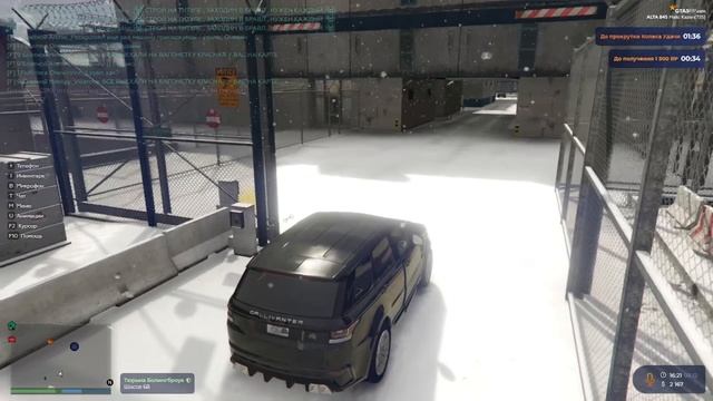 гта 5 рп альта))))) смотреть онлайн