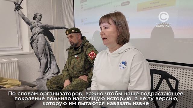 Один из центров поддержки наших защитников — ресурсный центр "ДоброДом" смотреть онлайн