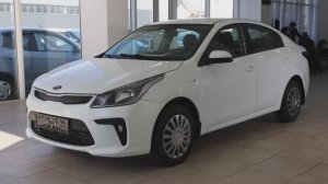 Kia Rio 1443 - Вы можете купить в автосалоне АВРОРА Симферополь Генерала Васильева 27А
