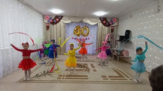 танец "Я РИСУЮ ЭТОТ МИР" смотреть онлайн