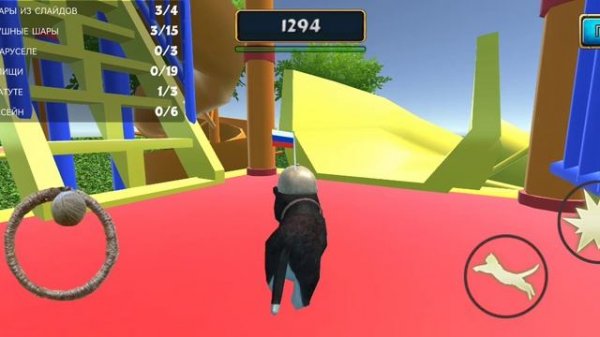 продолжение