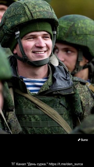 Я тебе улыбнусь