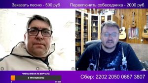 Они не понимают насколько они смешные.