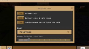 тутор как построить ядерный реактор в minecraft PE и в крафт блок