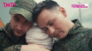 Музыкаль каймак 28.11.2025