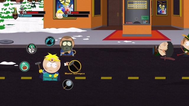 Южный парк: Палка Истины Прохождение#3