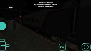 подборка с поездами в скайреле часть 1