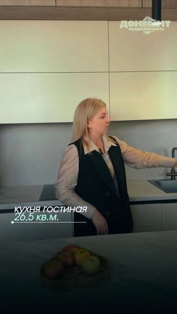 Соколова, 86