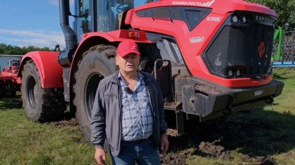 Видео отзыв клиента на технику КИРОВЕЦ