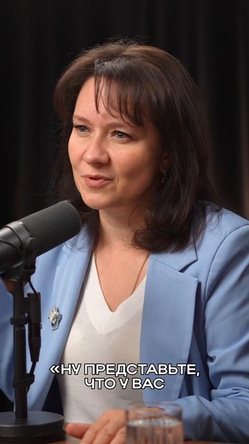 Маркетинг и коммуникации в медицине #медицинскиймаркетинг #коммуникации #взаимодействие #бизнес смотреть онлайн