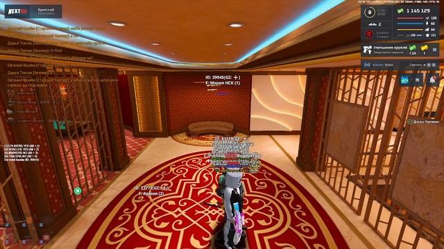 2025-12-04 02-13-23 смотреть онлайн