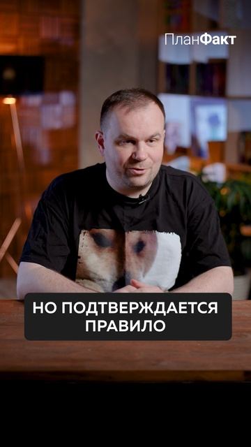 Что я чувствую, когда УВОЛЬНЯЮ? #увольнение #сотрудники #руководитель