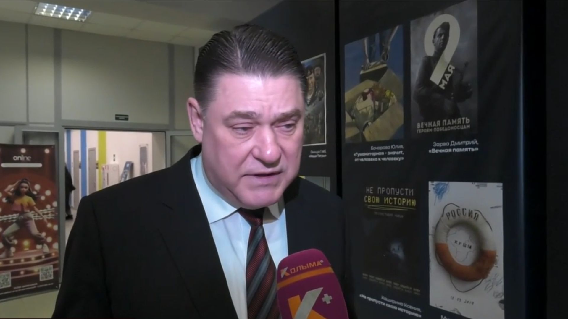 На Колыме в сфере здравоохранения развивают систему наставничества смотреть онлайн