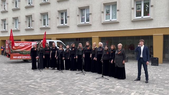 День Победы , 05.05.2025 смотреть онлайн