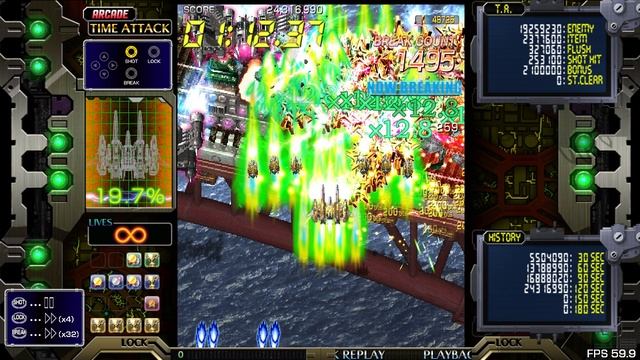 Crimson Clover: WE - Arcade/ Time Attack/ Type III/ Master++