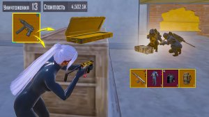 С ОРУЖЕЙКИ РАДИАЦИИ ДО ФУЛЛ ШЕСТЬ - ОЧЕНЬ СЛОЖНЫЙ ЧЕЛЛЕНДЖ | METRO ROYALE | МЕТРО РОЯЛЬ | PUBGM