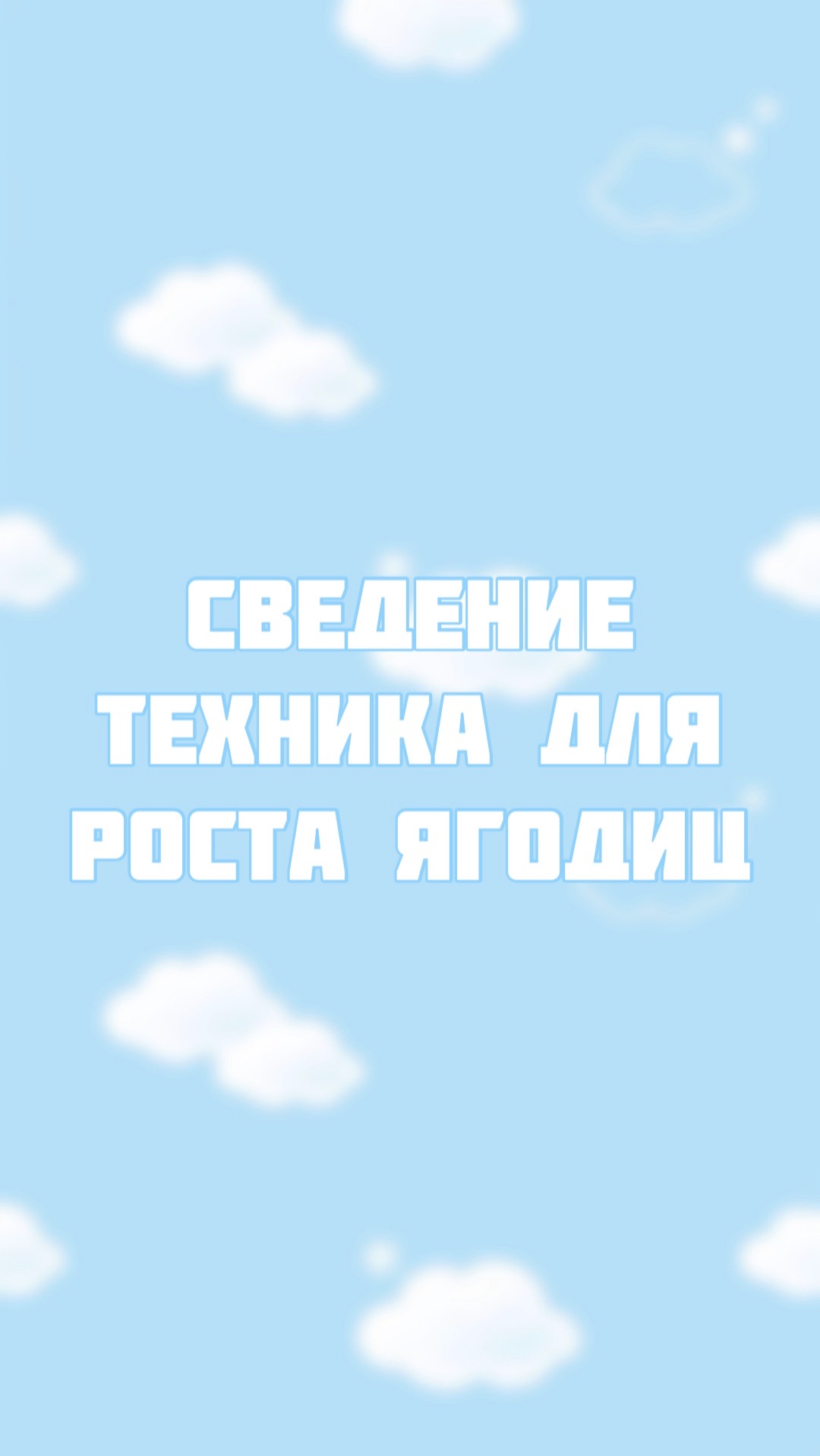 Необычное упражнение для ягодиц в зале смотреть онлайн