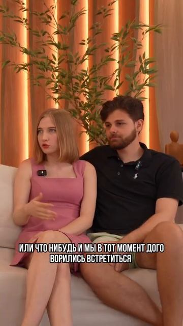 Улетела одна в Бразилию