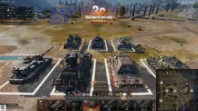 Натиск или как не выгореть в первый день. Без вебки тк приболел