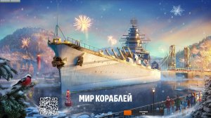 Маньяк в рандоме