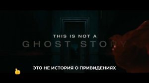 Мать Мария - Русский трейлер ( Субтитры, 2026) Энн Хэтэуэй