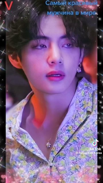 Самый красивый мужчина в мире смотреть онлайн