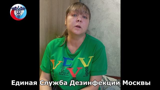 Отзыв (007) смотреть онлайн