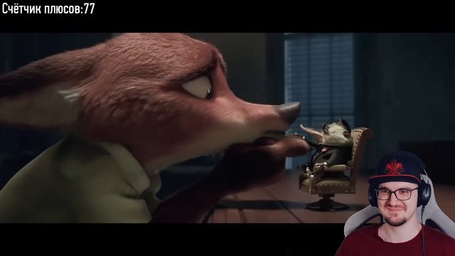 Все ПЛЮСЫ мультфильма 