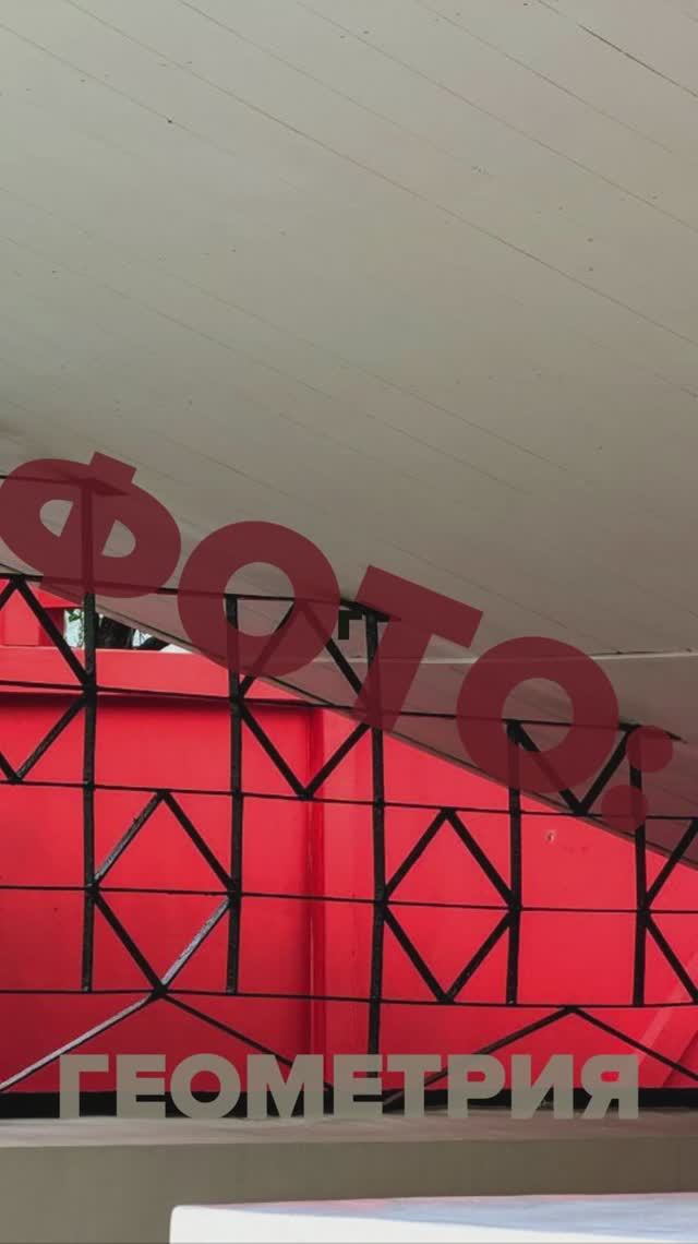 📸 Фото-геометрия. Часть 2 | занятия в Центре «Ломоносовец»