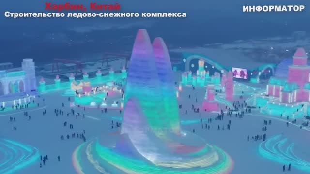 Новости Сегодня 03.12.2025 - Цунами Европа, Москва Ураган, Украина, Катаклизмы США смотреть онлайн