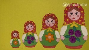 Матрешка
