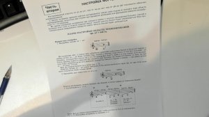 Разбираемся как настроить пианино
