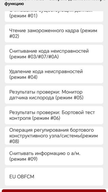 Проблемы с дроссельной заслонкой Гранта, неровная работа двигателя. смотреть онлайн