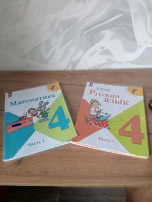 желаем дз