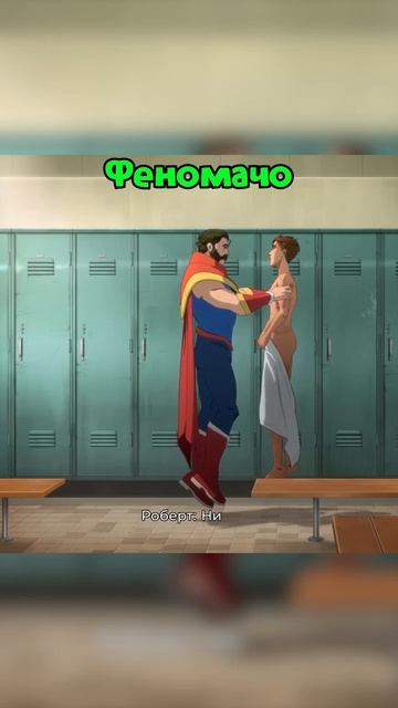 Dispatch смотреть онлайн