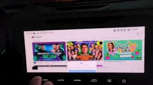 Установка приложений Haval Dargo