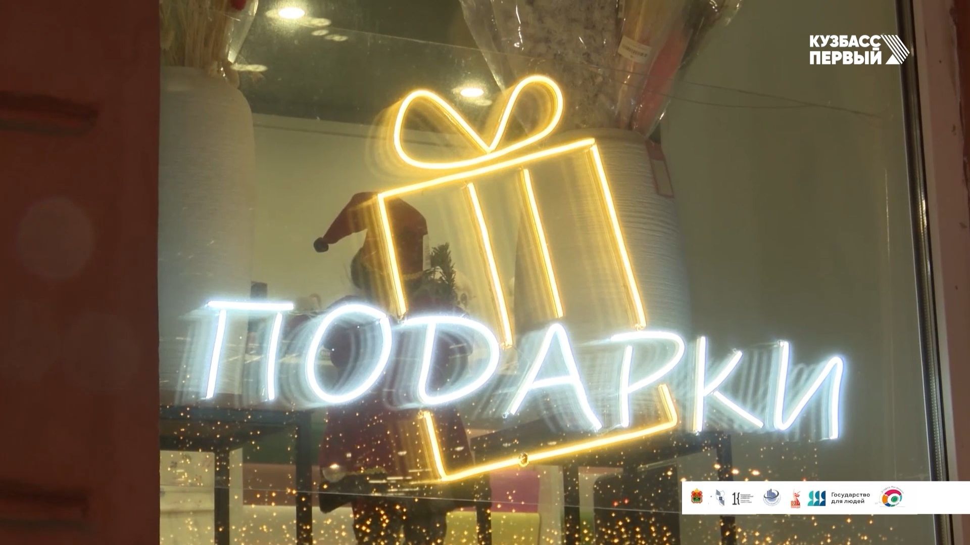 Финансовый эксперт. Праздничные скидки и акции - как распределить бюджет? смотреть онлайн