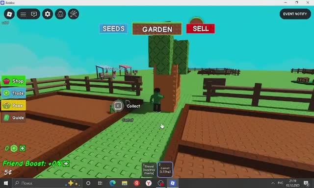 #1 выращиваю свой огород выростил огромною морковь