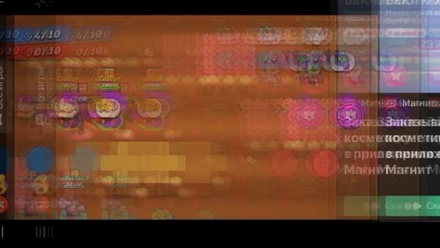 АПАЮ 2 ЛЯМА КУБКОВ И НОВЫЙ 50 РАНГ В ПРИЗАХ СТАРР ЯНДЕКС ИГРАХ ЧАСТЬ 2