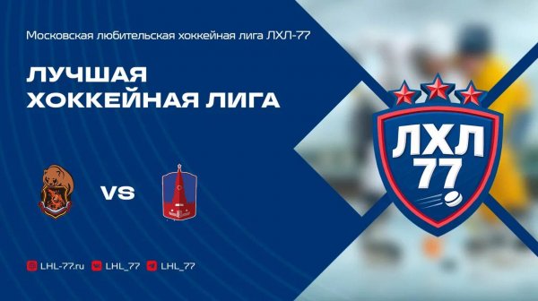 Феникс - MAKAURUS