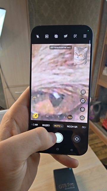 МАКСИМАЛЬНЫЙ ЗУМ НА REALME GT 8 PRO смотреть онлайн