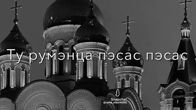 цыганская песня 🎧2025 🥀скажи отец как жизнь прожить не зря 🗣️🥀 цыганская версия👌🙂 смотреть онлайн