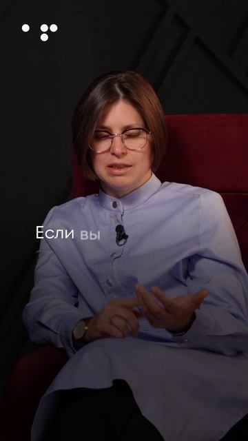 Личные границы смотреть онлайн