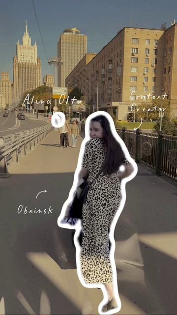 АЛИНА ОЛТУ СММ