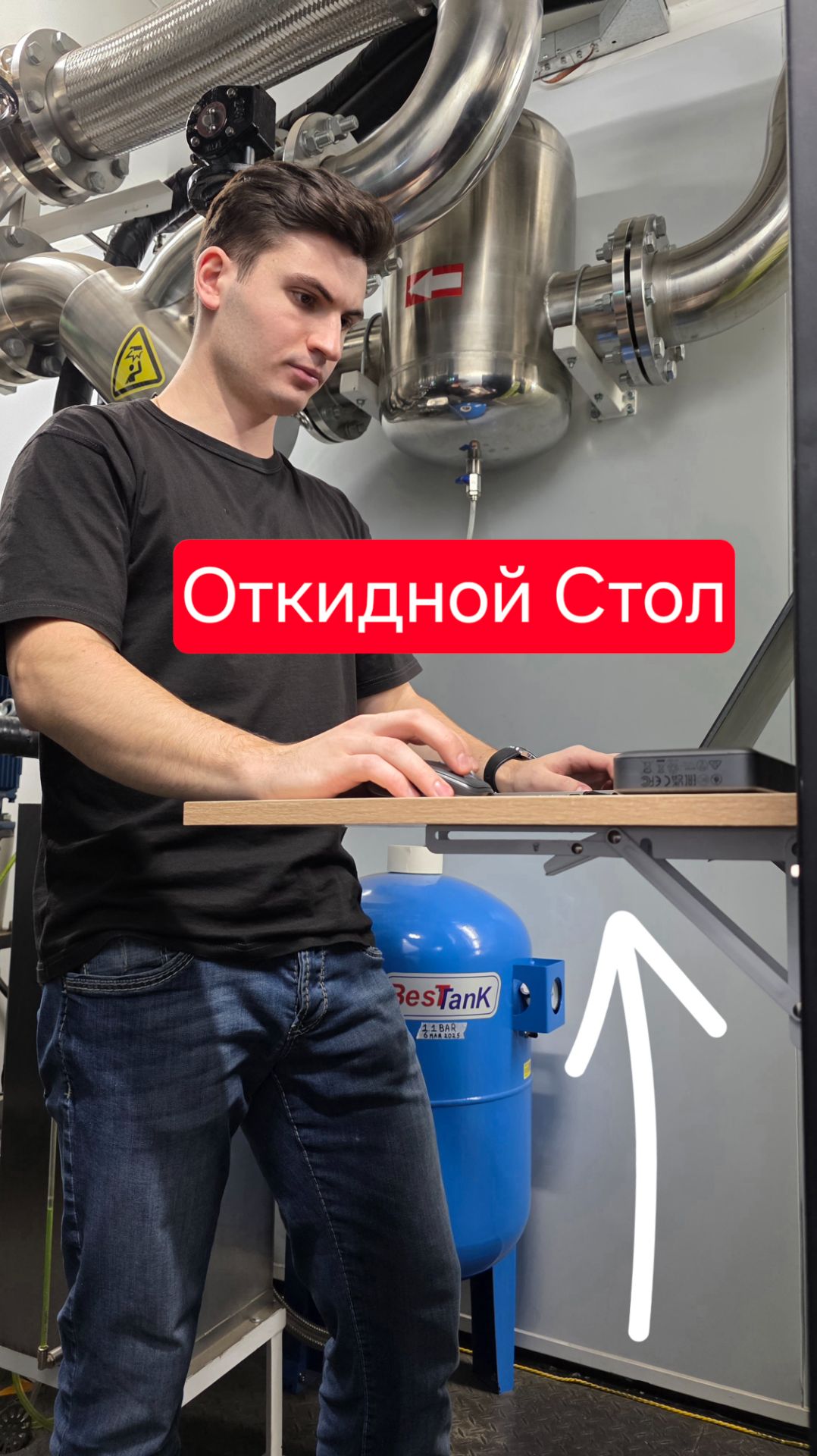 😱ПОЧЕМУ МЫ НЕ ДОБАВИЛИ ЭТО РАНЬШЕ? #МайнингЭксперт #ДмитрийЕршов #Shorts