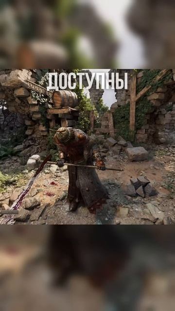 Что если в игре каждый найденный предмет МЕНЯЕТ СЮЖЕТ?