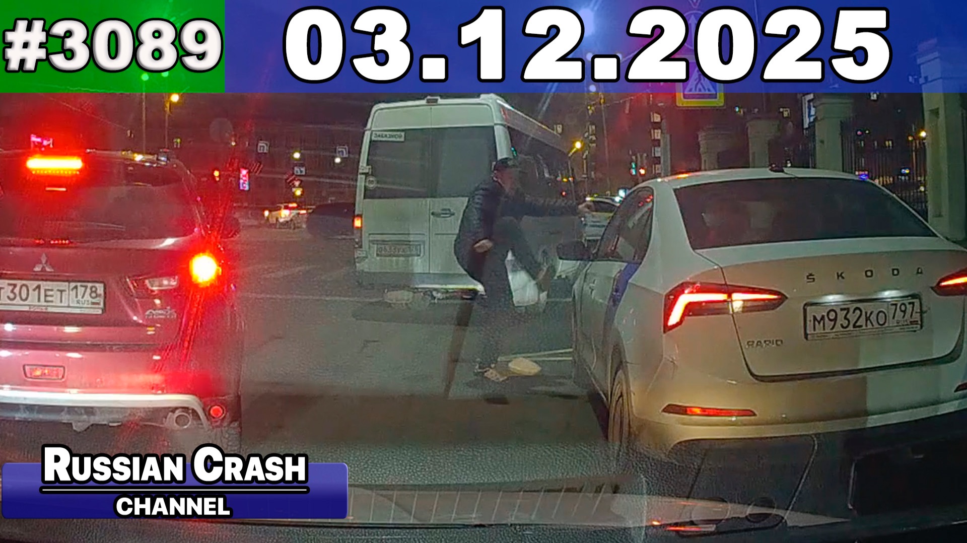 ДТП. Подборка на видеорегистратор за 03.12.2025 Декабрь 2025 смотреть онлайн