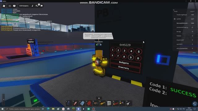 Pinewood Computer Core расплав смотреть онлайн