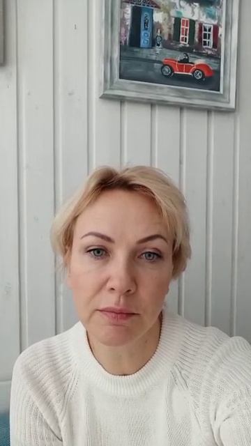 Отзыв 26 смотреть онлайн