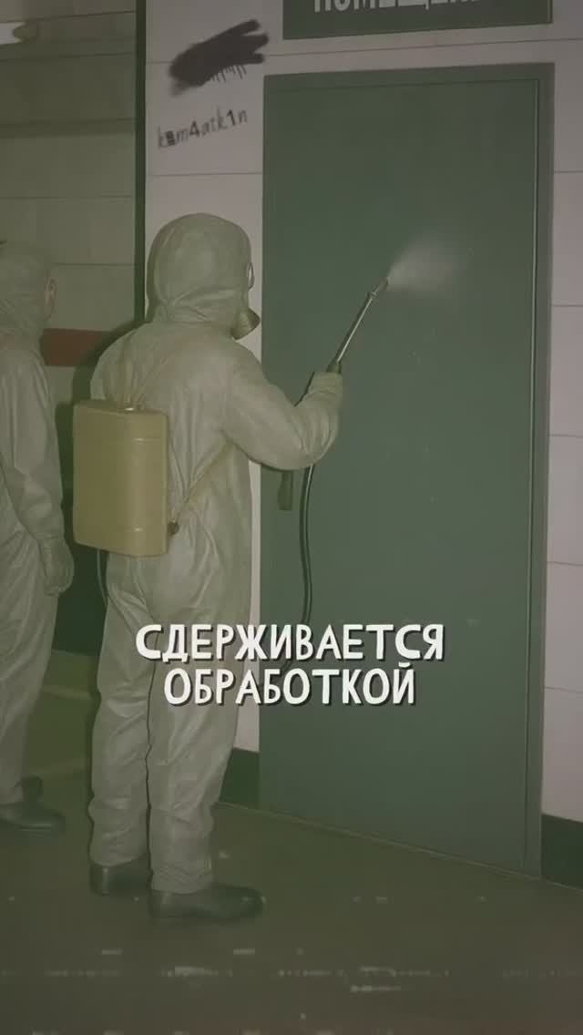 МЕТРО КОМСОМОЛЬСКАЯ. «Записи об аномалиях от К.О.Н.Т.У.Р. (ИИ анимация)» №31. ЗАПИСЬ 041 смотреть онлайн